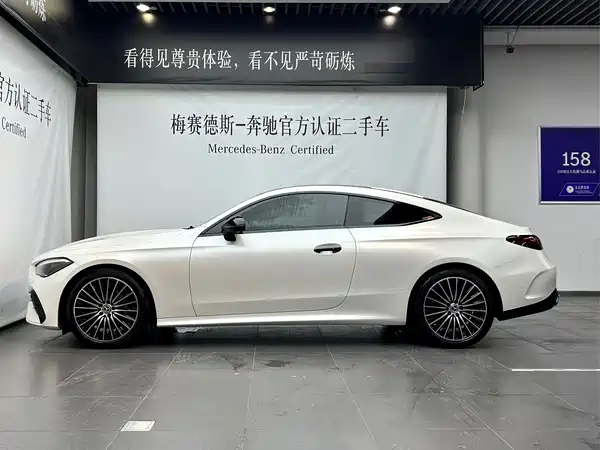 Mercedes-Benz CLE 2025