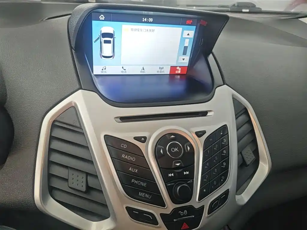 Ford Ecosport 2017 — фото 13