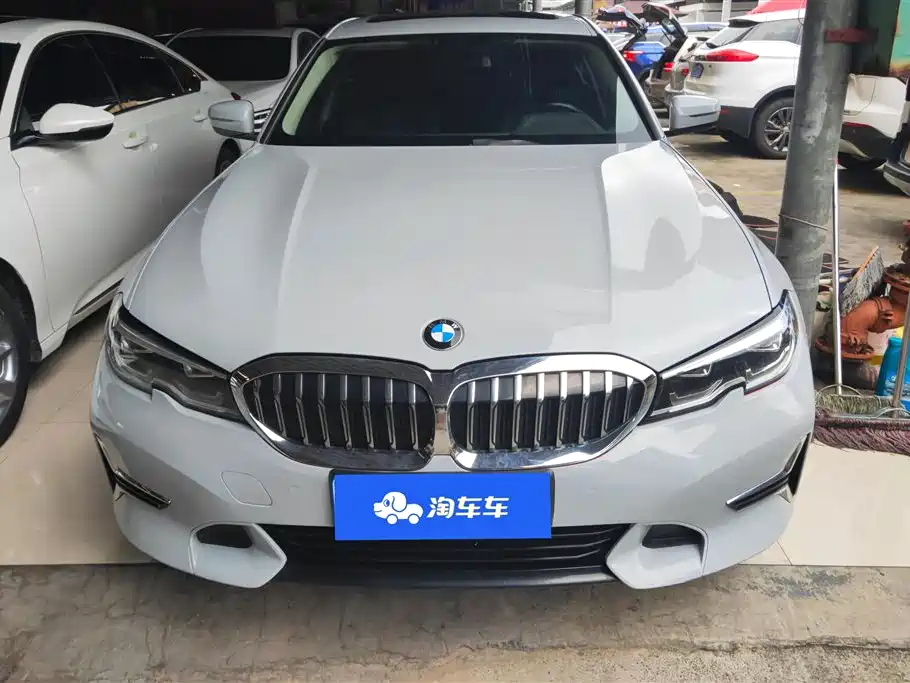 BMW 3 Series 2020