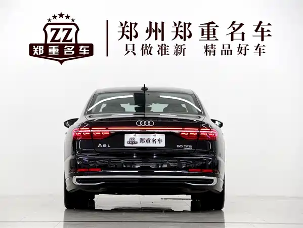 Audi A8 2023