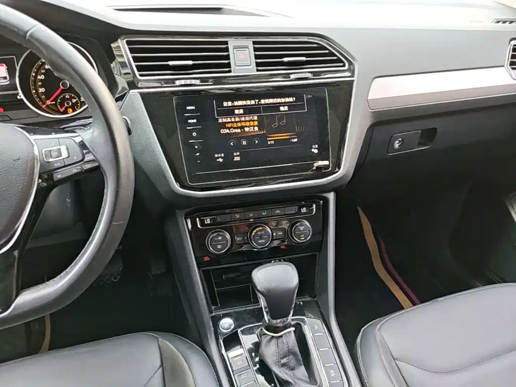 Volkswagen Tiguan L 2020 — фото 13