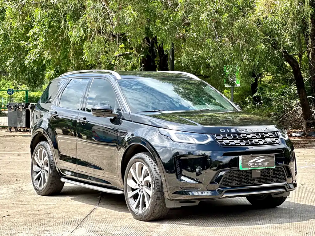 Land Rover Discovery Sport Hybrid 2021 — фото 2