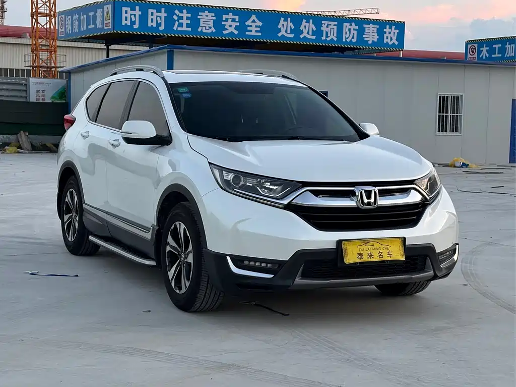 Honda CR-V 2019