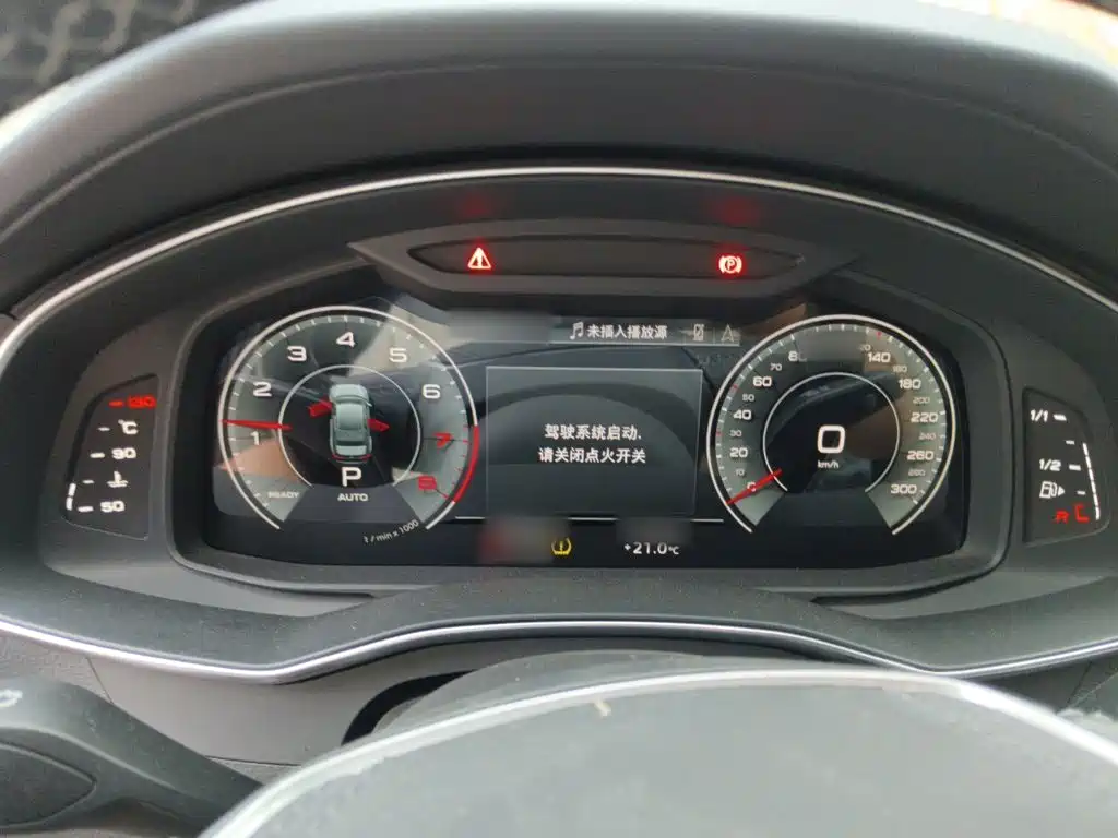 Audi A6L 2023