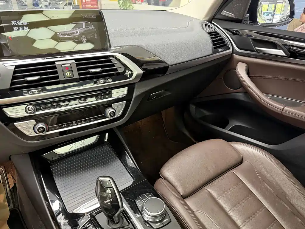 BMW X3 2019