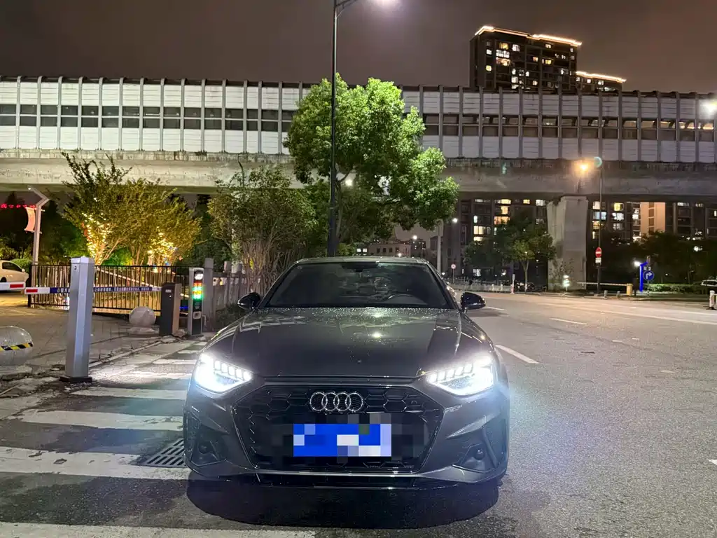 Audi A4L 2024