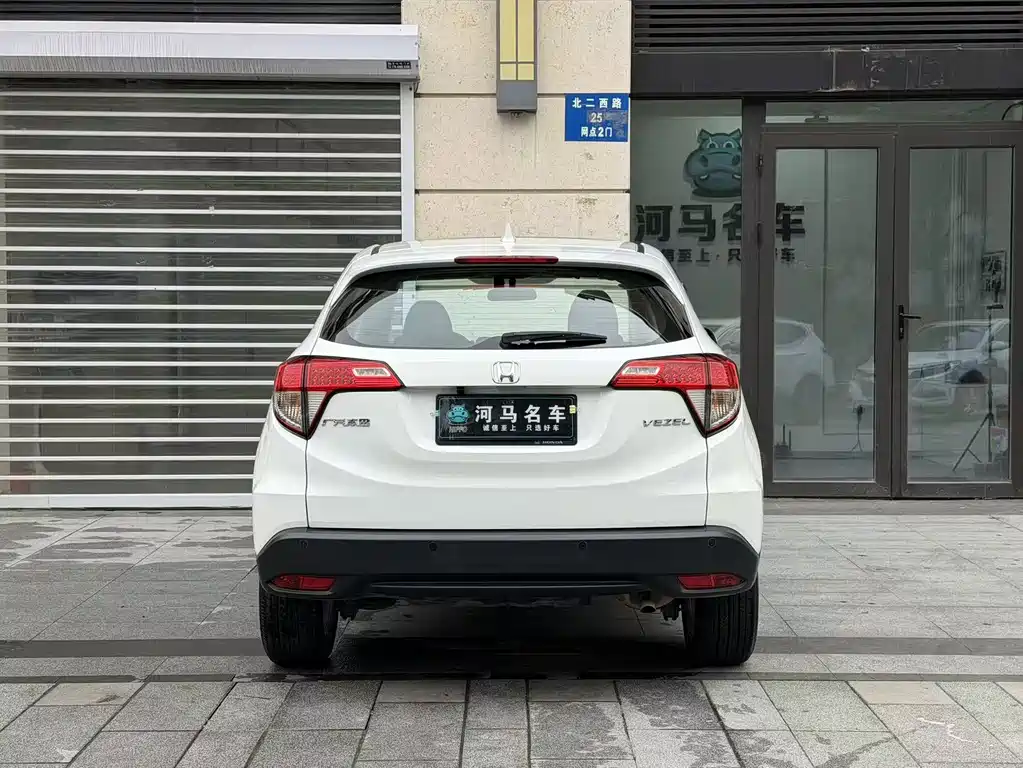 Honda Vezel 2022 — фото 10