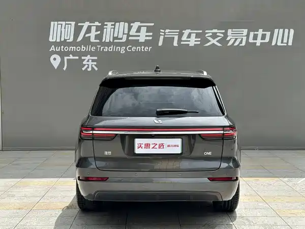 Li Auto ONE 2022