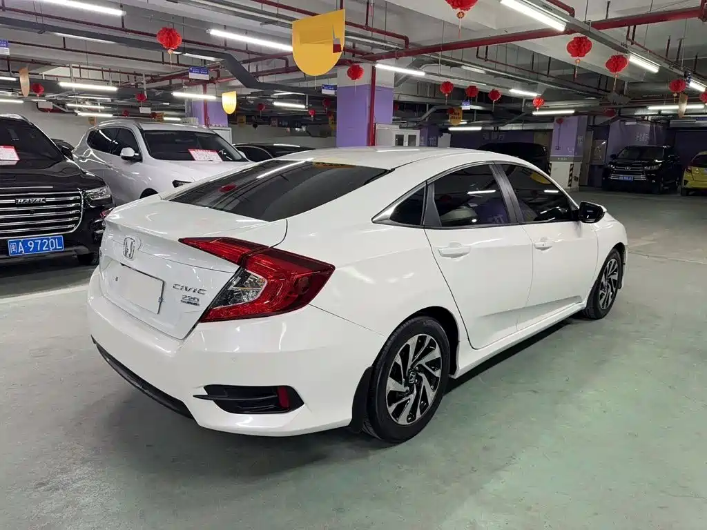 Honda Civic 2017
