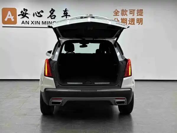 Cadillac XT5 2020