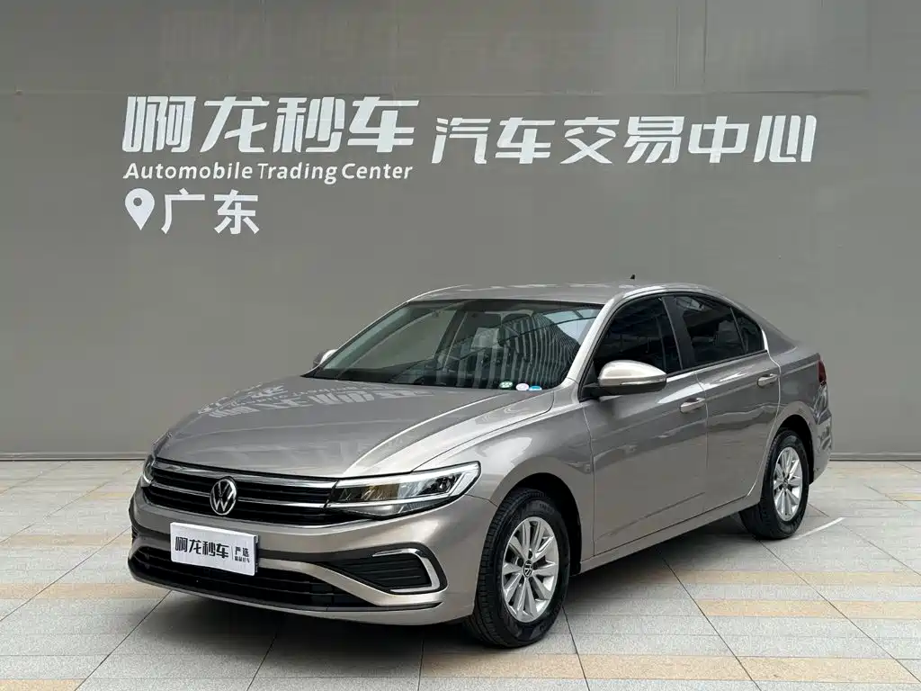 Volkswagen Bora 2023