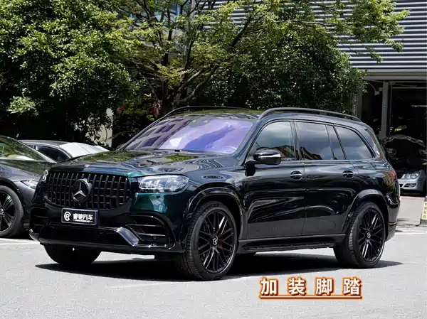 Mercedes-Benz GLS AMG 2024