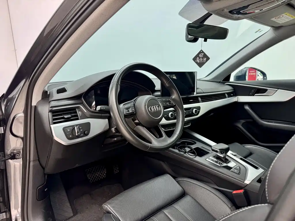 Audi A4L 2023