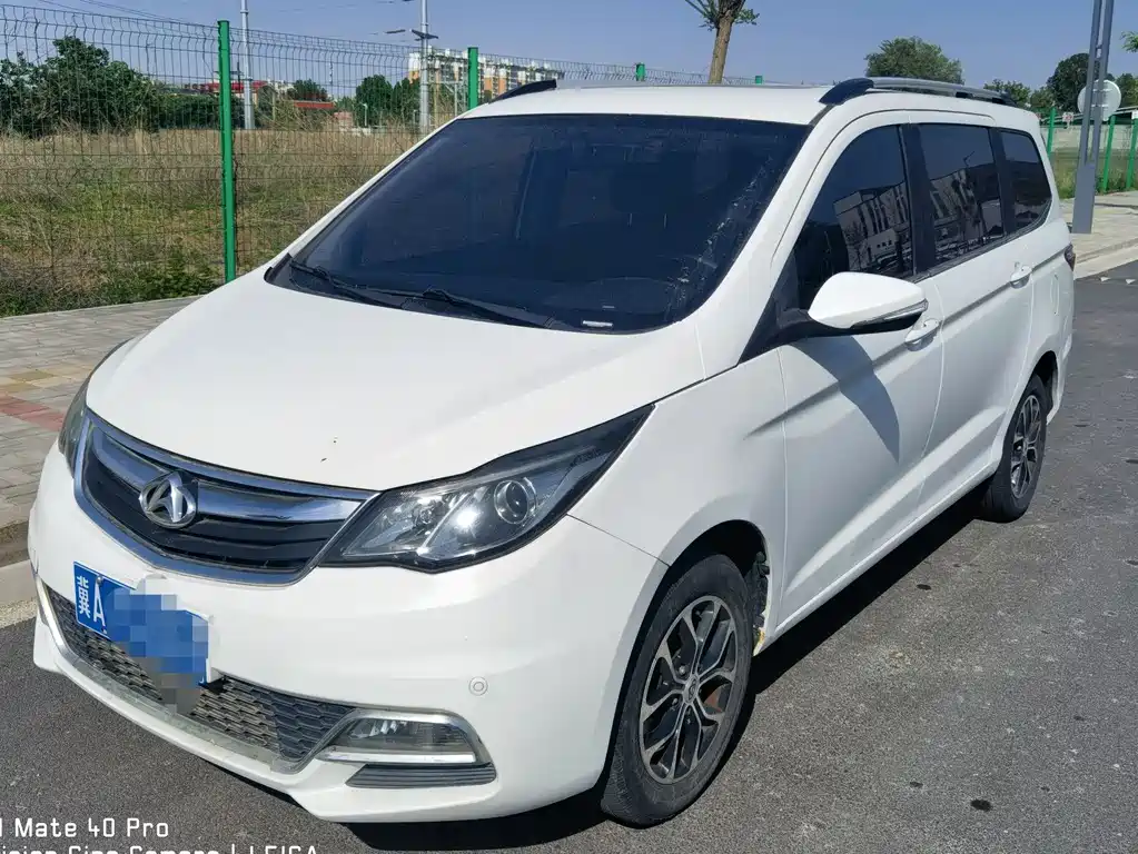 Kaicheng Oushang A600 2016