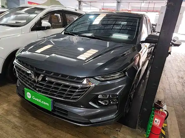 Wuling Victory 2020