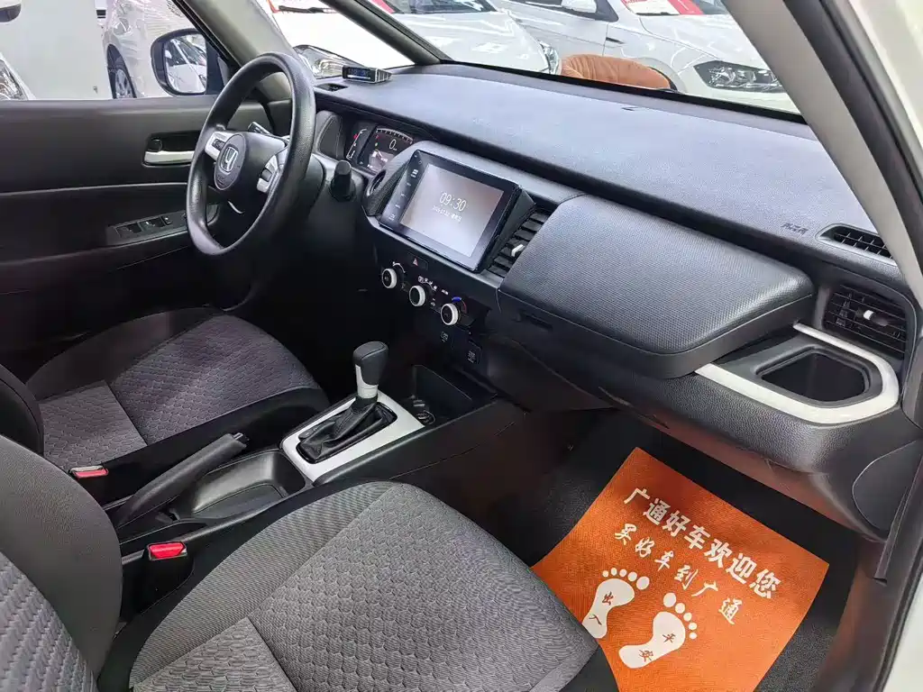 Honda Fit 2023
