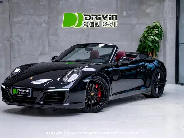 Porsche 911 2016