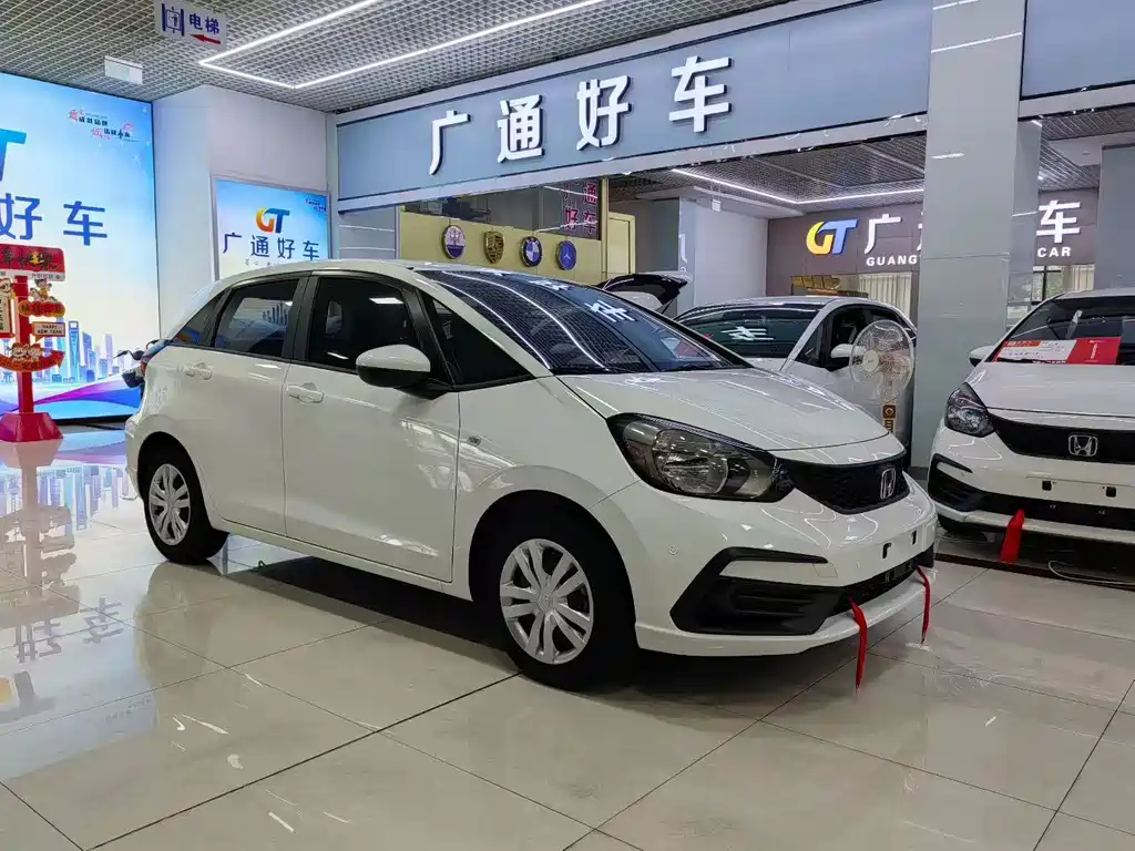 Honda Fit 2023