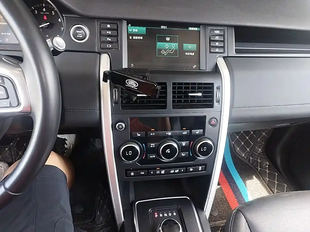 Land Rover Discovery Sport 2018 — фото 13