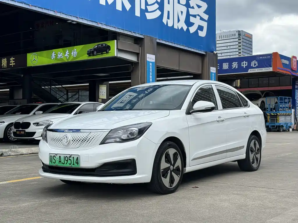 Aeolus E70 2022