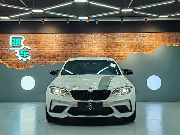 BMW M2 2020