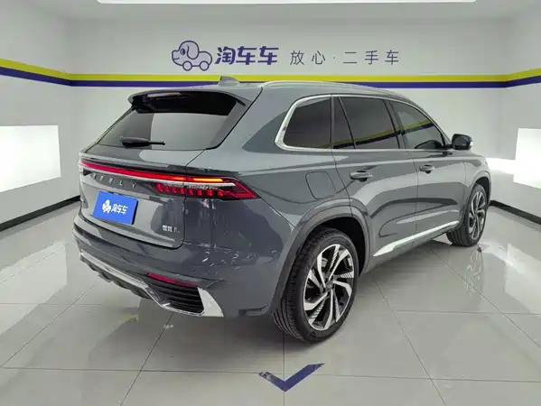 Geely Xingyue L 2024