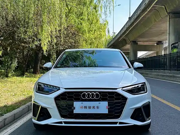 Audi A4L 2023