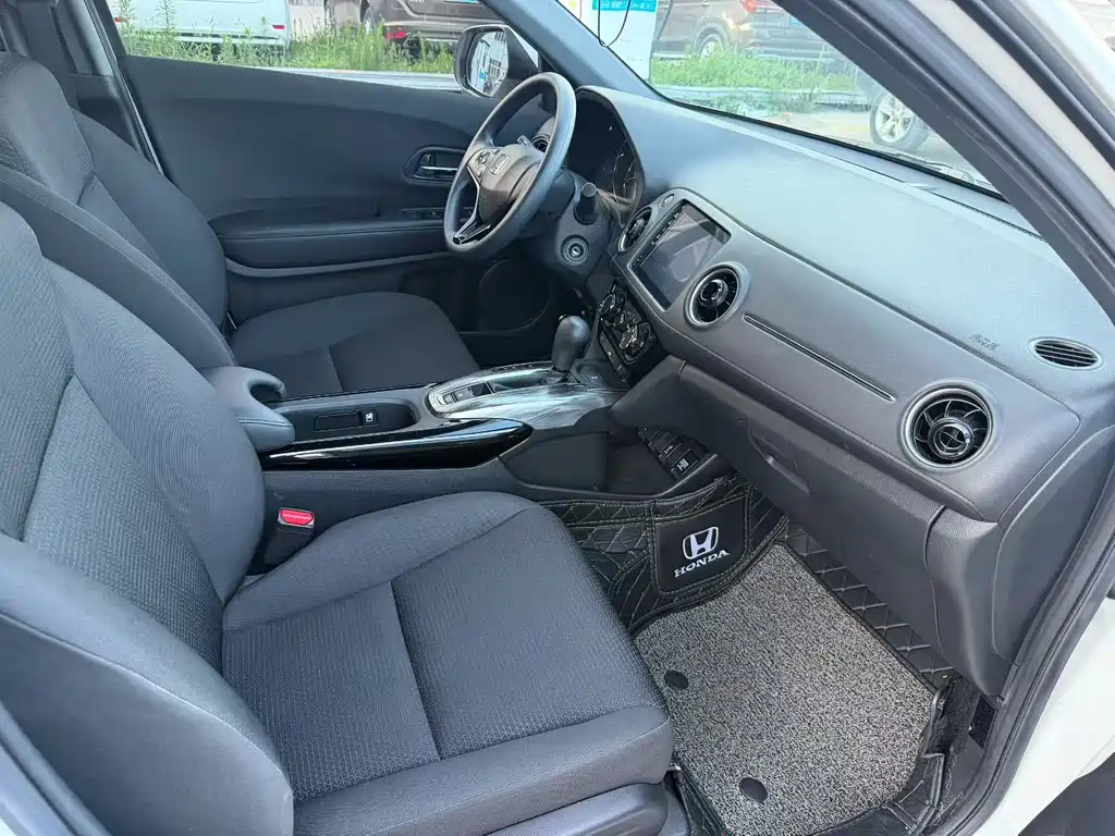 Honda XR-V 2021