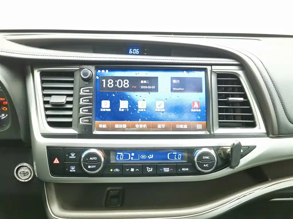 Toyota Highlander 2016 — фото 12