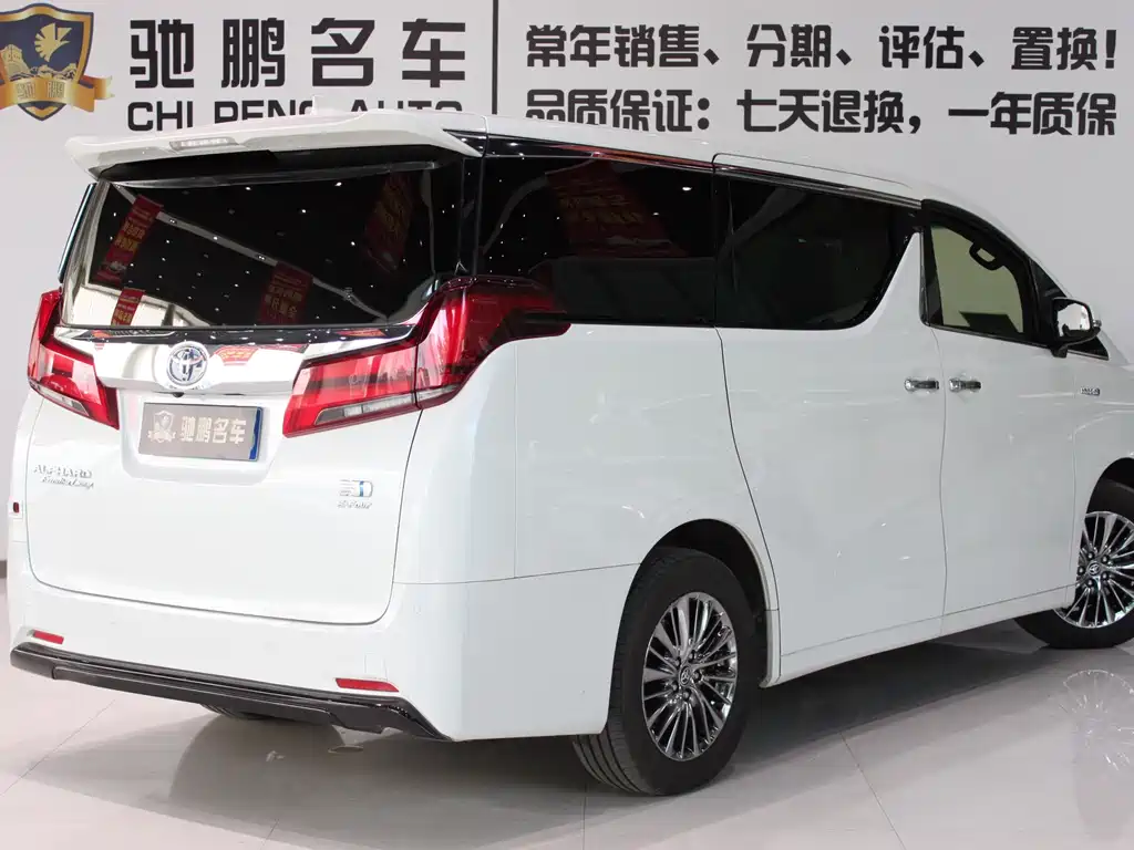 Toyota Alphard 2020 — фото 42