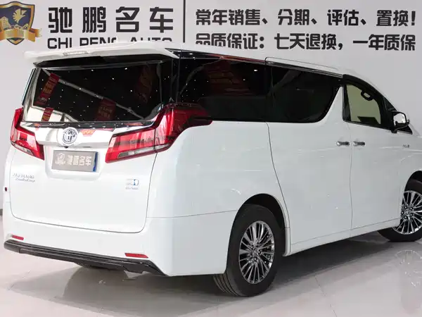 Toyota Alphard 2020