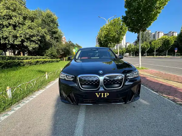 BMW iX3 2023