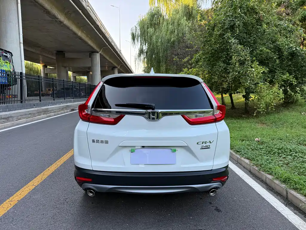 Honda CR-V 2017