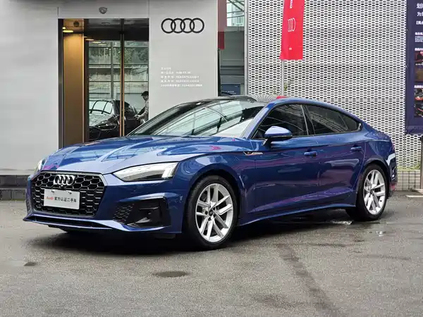 Audi A5 2023