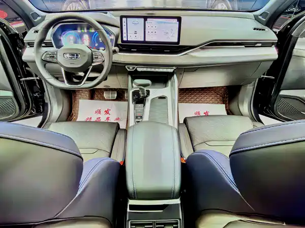 Geely Xingrui 2024