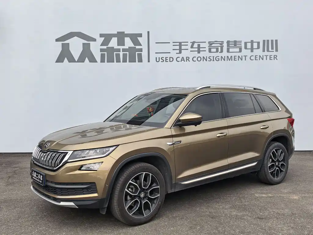 Skoda Kodiaq 2020 — фото 1