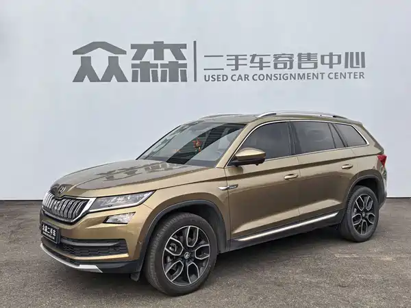 Skoda Kodiaq 2019