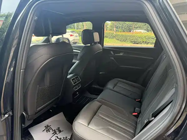 Audi Q5L 2023