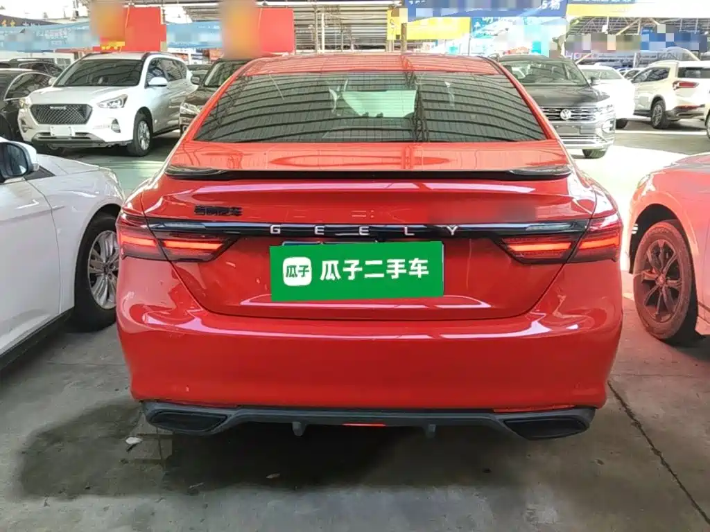 Geely Binrui 2021