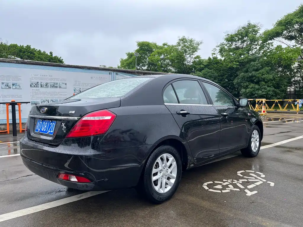 Geely Emgrand 2017