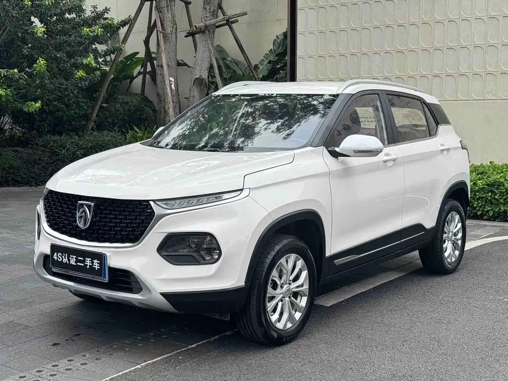 Baojun 510 2020