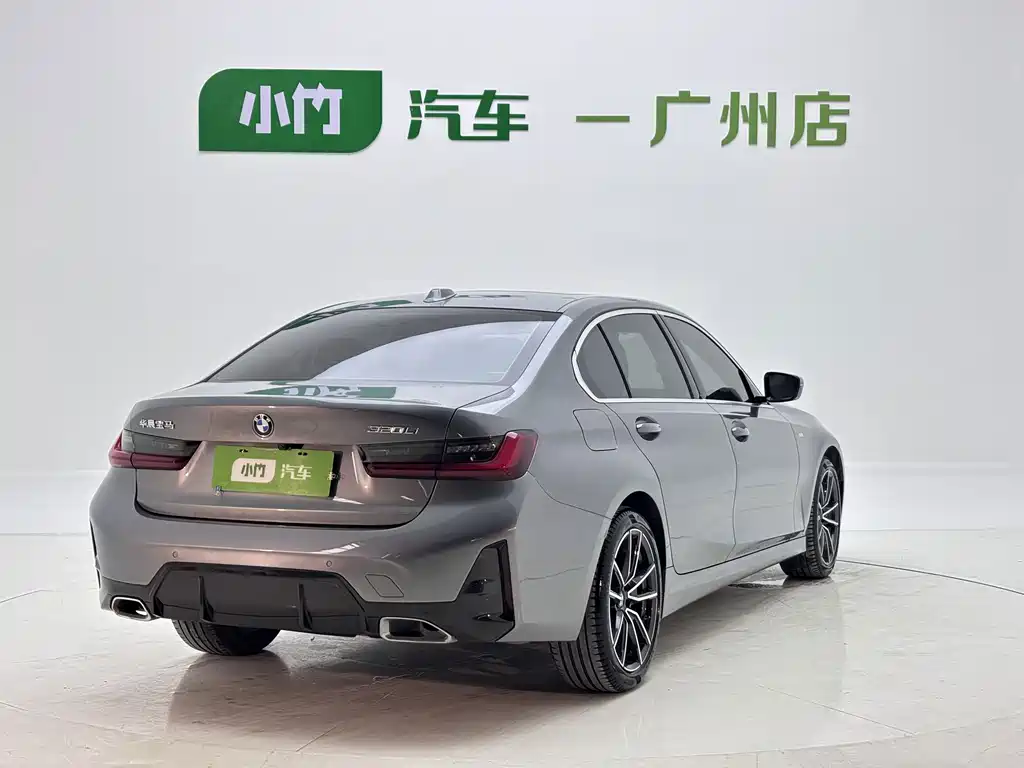 BMW 3 Series 2023