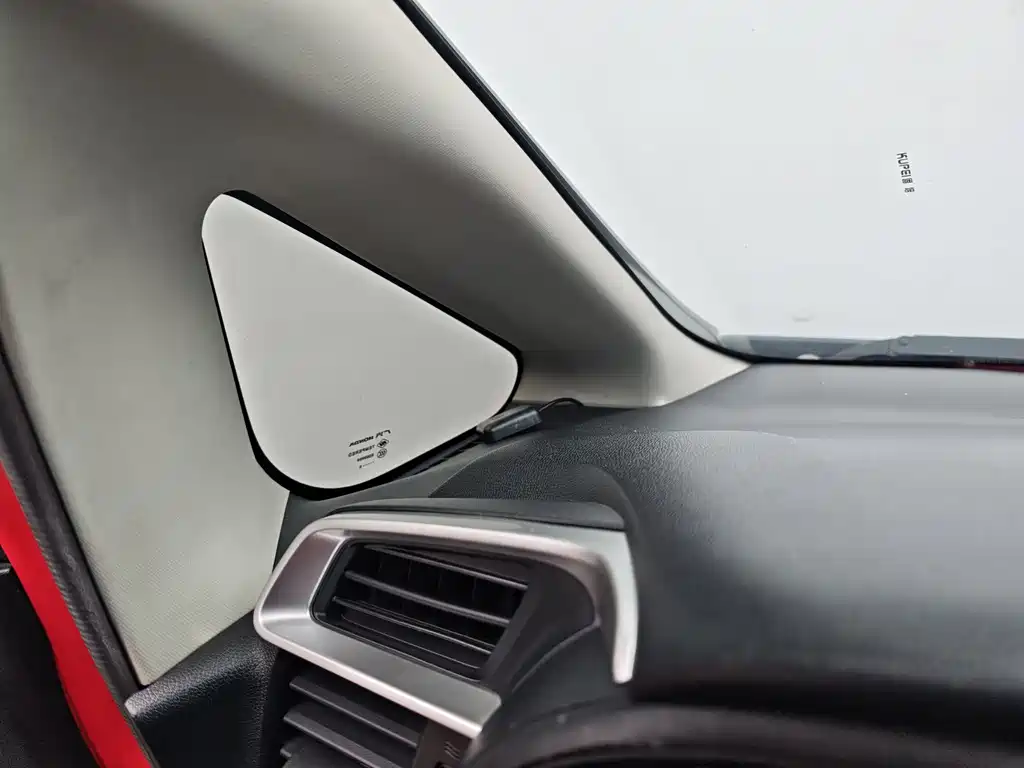 Honda Fit 2015 — фото 18