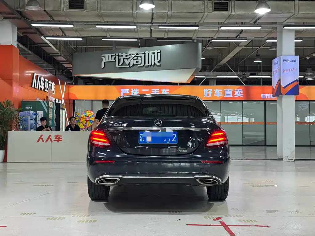 Mercedes-Benz E-Class 2017