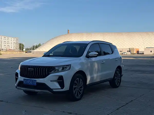 Geely Vision X6 2023