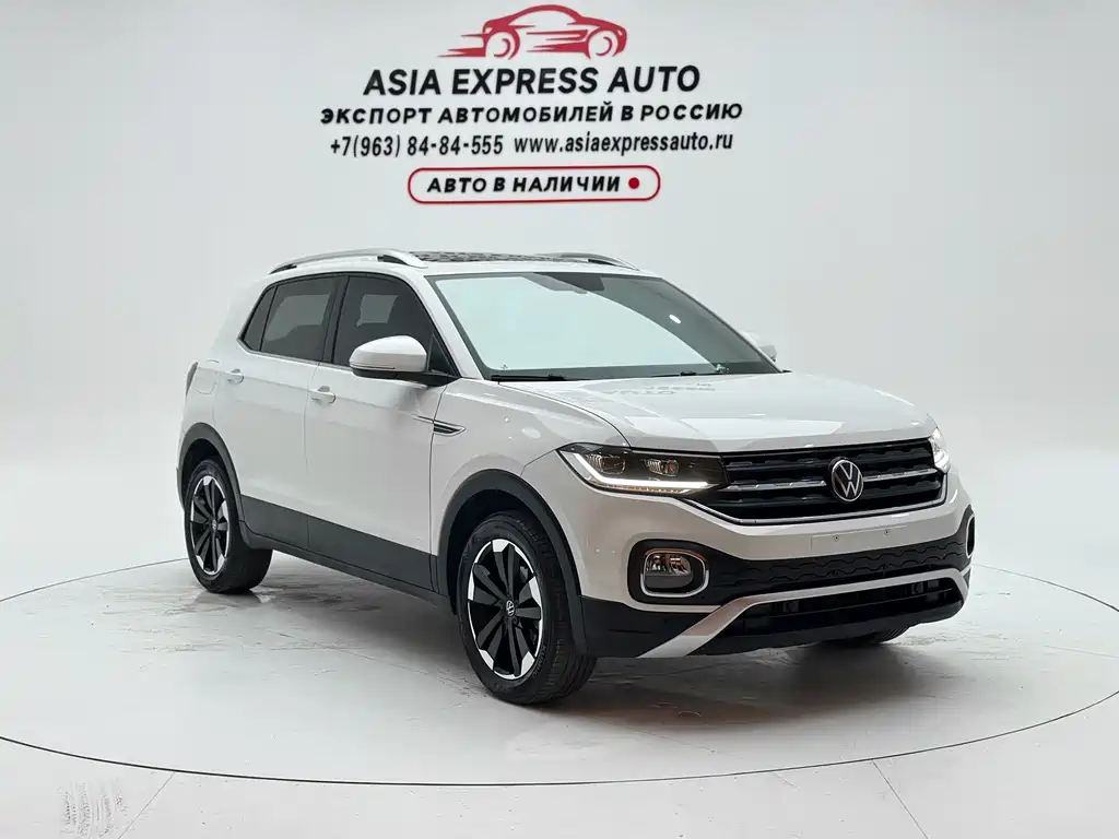Volkswagen Explore The Shadows 2024