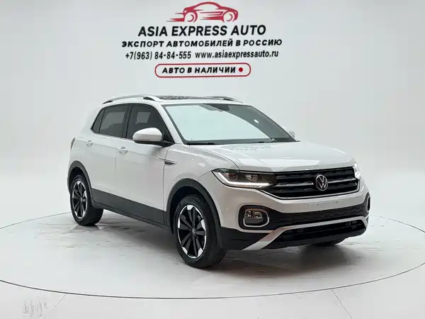 Volkswagen Tacqua 2024