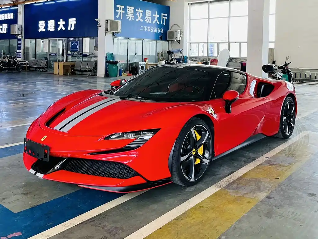 Ferrari SF90 2021 — фото 1