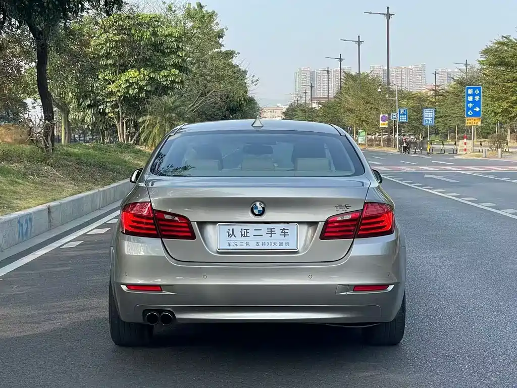 BMW 5 Series 2015 — фото 9