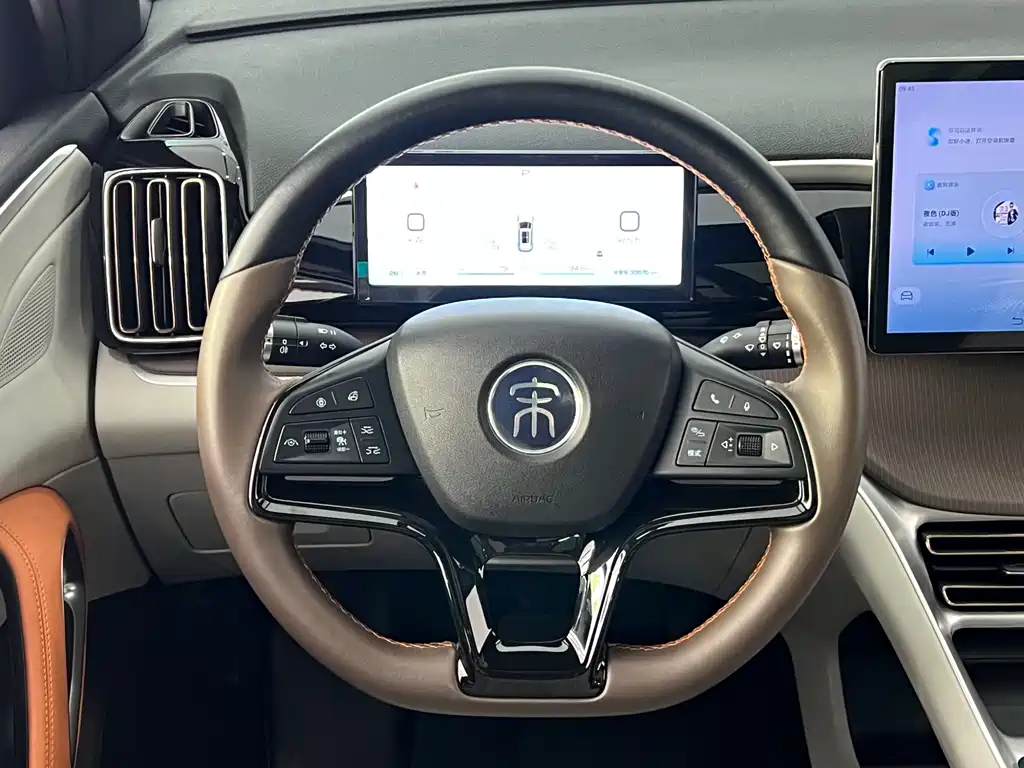 BYD Pro New Energy 2023 — фото 16